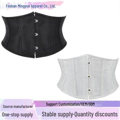 Gilet Corsetto da Donna 18cm Vita Stretta - Controllo Pancia & Modellante Corpo