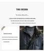 Men's Trendy Winter Leather Down Jacket - Short Stand Collar, Warm, PU Leather, Thickened, Wash-Free