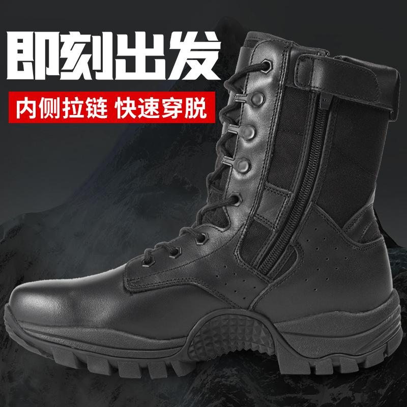 Black Spring and Autumn New Black Combat Boots High Top Cowhide Waterproof Anti-Piercing Tactical Boots Outdoor Riding Boots