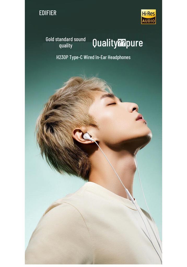 Edifier H230P Type-C In-Ear Wired Earphones with Gold Standard Certification, Durable Cable, and HD Microphone