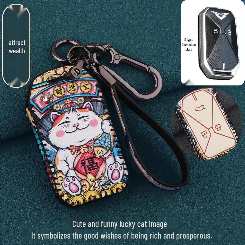 Kaiyi Kunlun 300/500 Skórzany Zestaw Etui na Klucze dla Modeli 2023