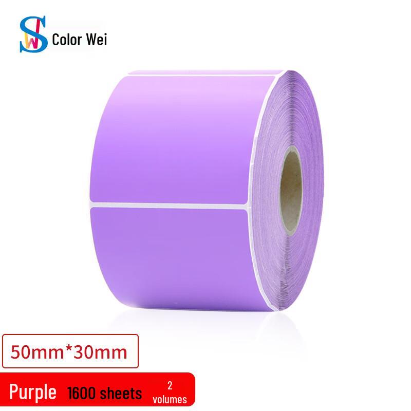 Color Thermal Self-Adhesive Labels