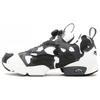 InstaPump Fury A Bathing Ape X Mita X 'White Black Camo' BD1355