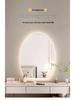 Smart LED Vanity Mirror - Wall-Mounted Dressing Table for Bedroom