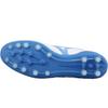 Mizuno Morelia Neo 4 Comfortable AG (Rubber Short Studs) Kangaroo Leather Shock Absorption Football Shoes Men Football Shoes White Blue P1GA243525