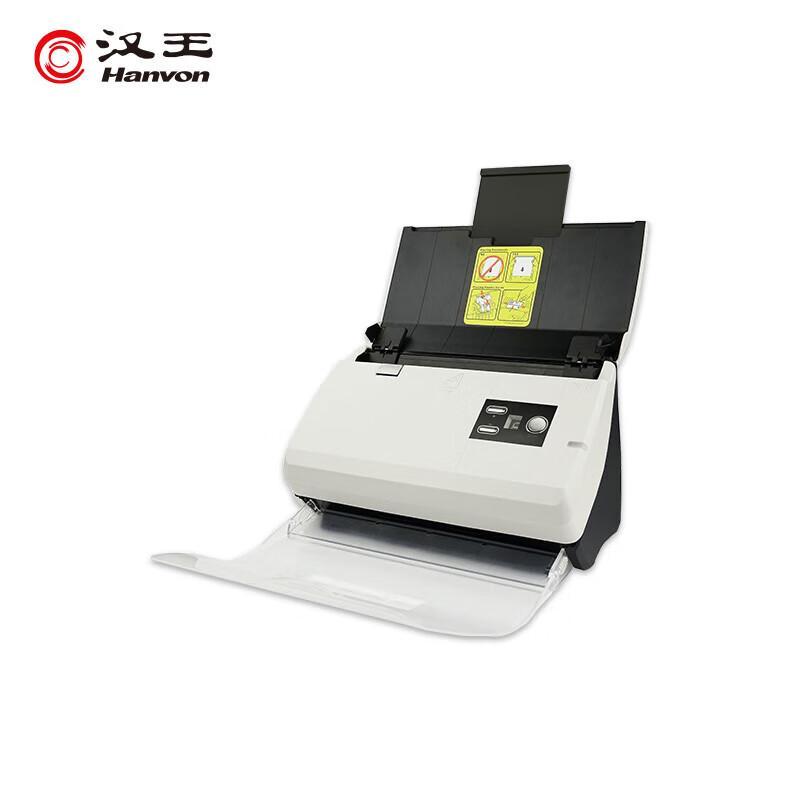

Hanvon HW-7130 High-Speed A4 Document Scanner CN plug (adapter included)