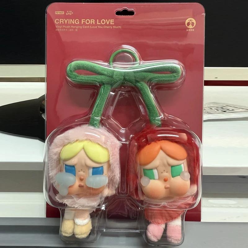 baby Tears Of Love God Sweet Together Series Plush Toys Vinyl Doll Backpack Pendant Creative Design Peripheral Gifts