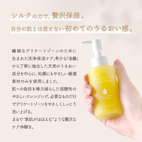 Femimente Delicate Zone Cleansing, Mildly Acidic, No-Foam Liquid Gel with Golden Silk, Moisturizing, Scent-Care, Sensitive Skin, Additive-Free, Fragra