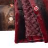 Mink Velvet Coat for Middle-Aged & Elderly Women – 2025 New Style Velvety Thickened Winter Outerwear