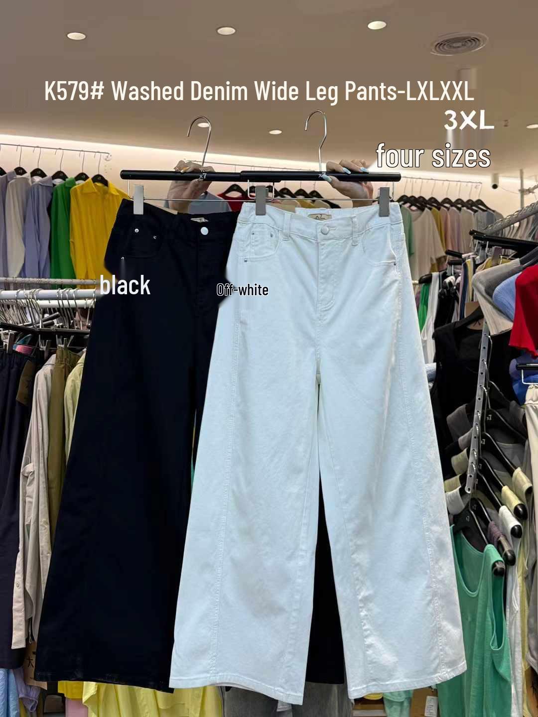 

Женские повседневные джинсы большого размера с широкими штанинами из выбеленного денима 2XL белый