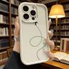 Airplane with Dotted Route Soft TPU Phone Case for iPhone 17 16 15 14 13 12 11 Pro Max Plus Shockproof Anti-Slip Cover