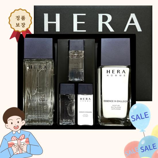 Hera Специальный набор из 2 предметов + подарочный образец/ Набор Hera Men Homme + сумка — фото 2