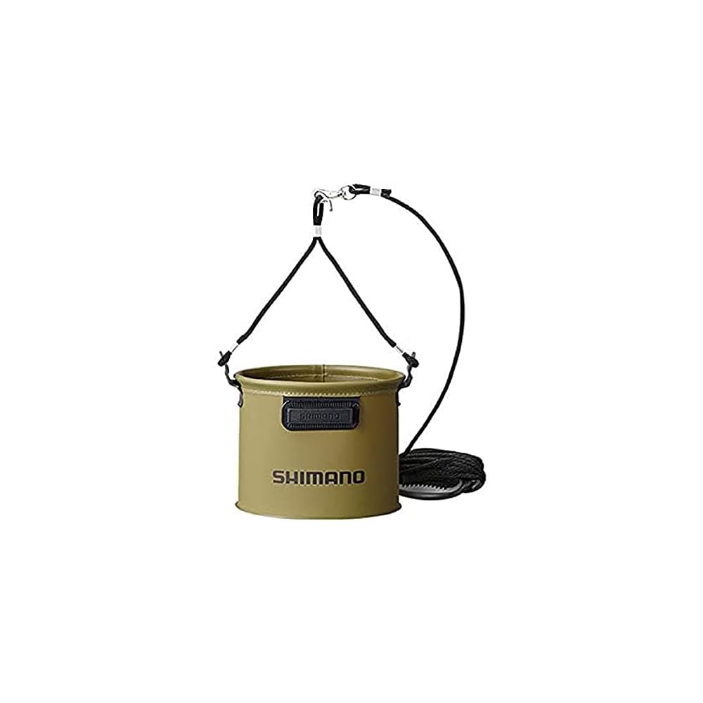 Shimano BK-053Q Fishing Bucket 17cm Khaki Water Storage Container