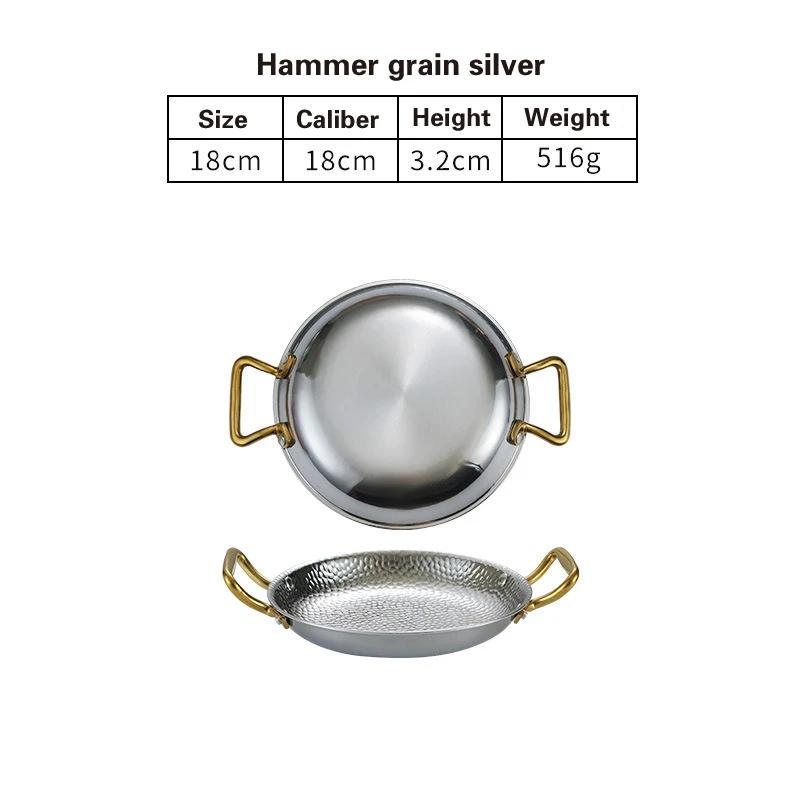 304 stainless steel Spanish seafood rice pot Commercial crayfish plate Flat bottom stewed rice pot Double ear frying pan hotpot