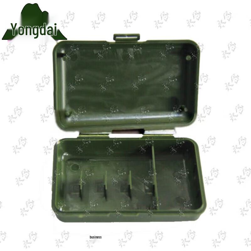 Portable Outdoor First Aid Box