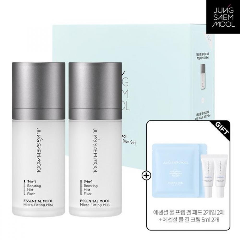 Jungsaemmool Duo Essential Water Micro Fitting Mist 55ml + Water Cream 8ml X 2 Mist 55ml Duo (2 pcs) SET