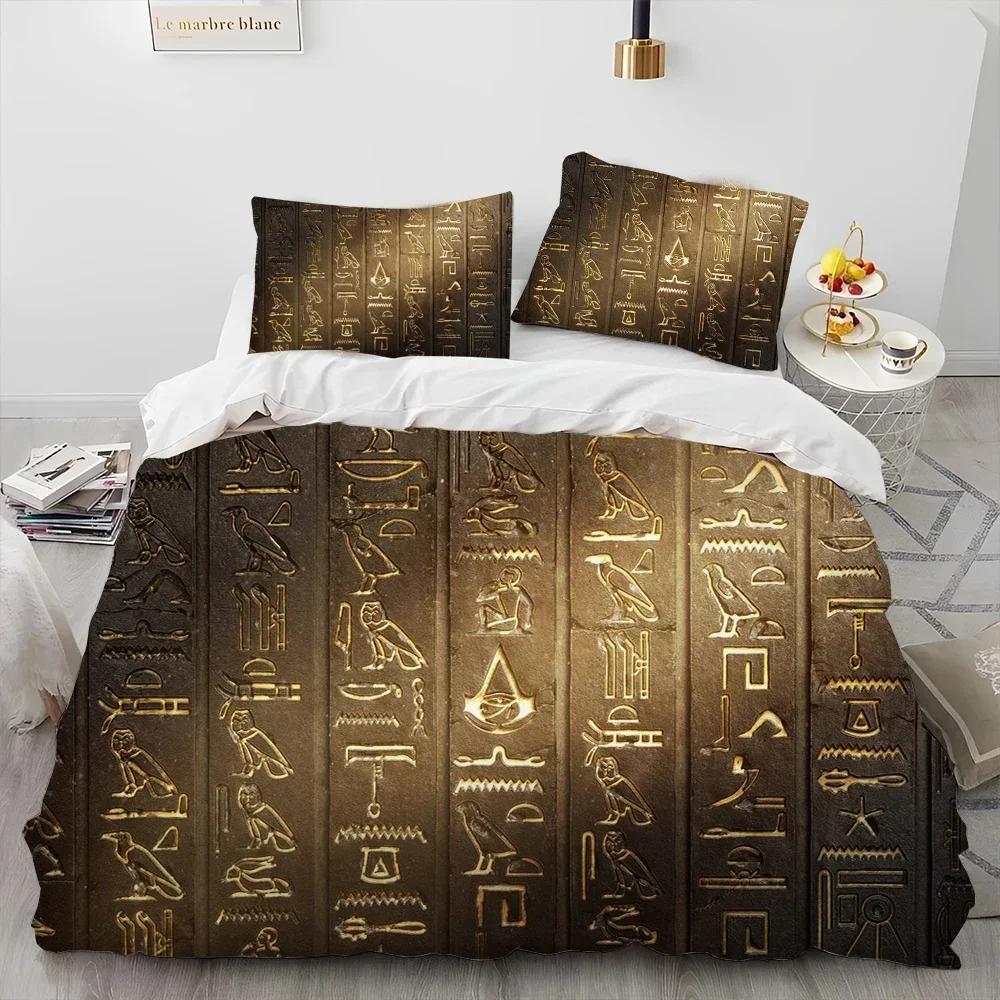 Egyptian Mythology Pharaoh Hieroglyphics Comfortable Duvet Cover Pillowcase Bedding Set Children Bedroom Decoration Home Textile