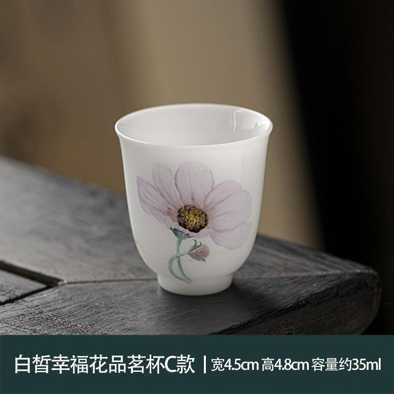 35ml ceașcă de ceai din porțelan cu jad gras de oaie, ceașcă de floarea fericirii, ceașcă de maestru, cană parfumată cu miros de noroi de jad alb, set de ceai Kung Fu personal