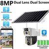 Câmera WiFi 2025 V380Pro 8MP 4K alimentada por bateria solar, rastreamento automático externo, detecção humana, câmera de vigilância sem fio com energia solar