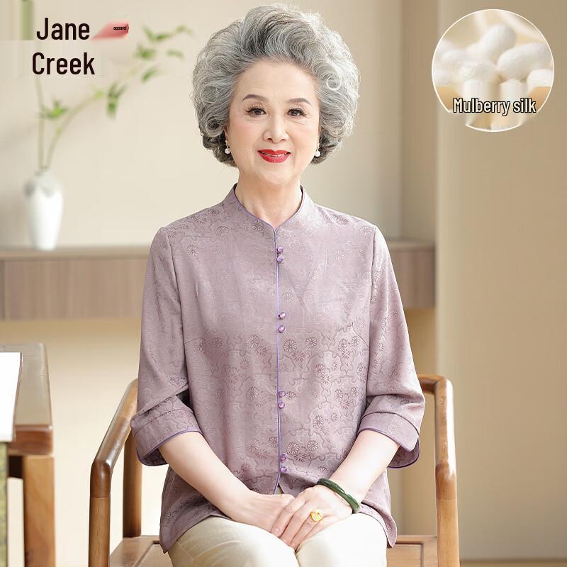 Women s New Chinese Style Silk Shirt 3XL