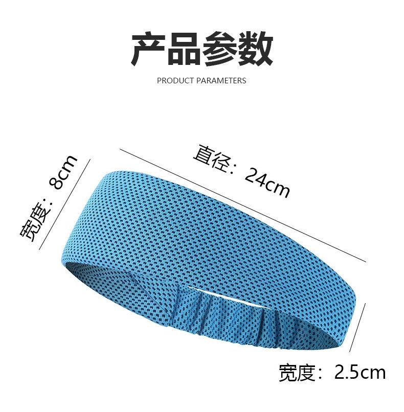 Women's Sports Headband Sweatband for Yoga, Running, Gym, Summer Workout Hair Wrap