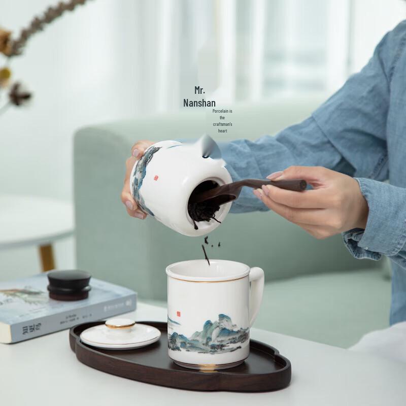 Nanshan Ceramic Tea Mug with Filter and Tea Caddy Gift Set