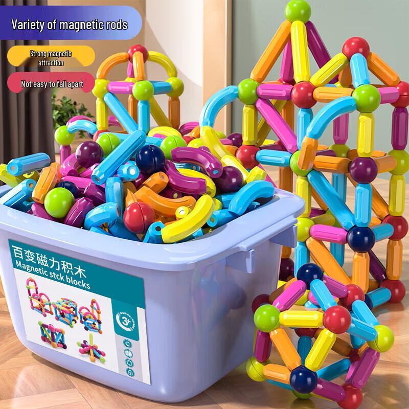 Bruqi Magnetic Building Blocks & Tiles
