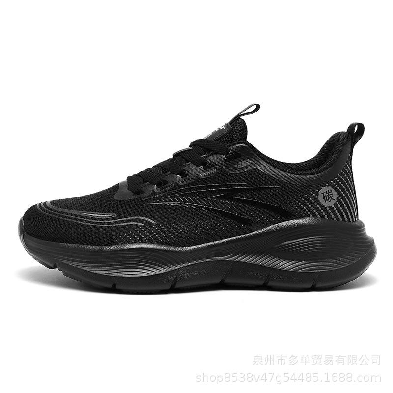 

Large size breathable mesh shoes student non-slip wear-resistant running shoes platform sneakers 48