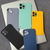 Applicable To IPhone17 Frameless Phone Case Matte Pc Apple 16 Promax Half Bag 1514 Bare Metal Feel Hard