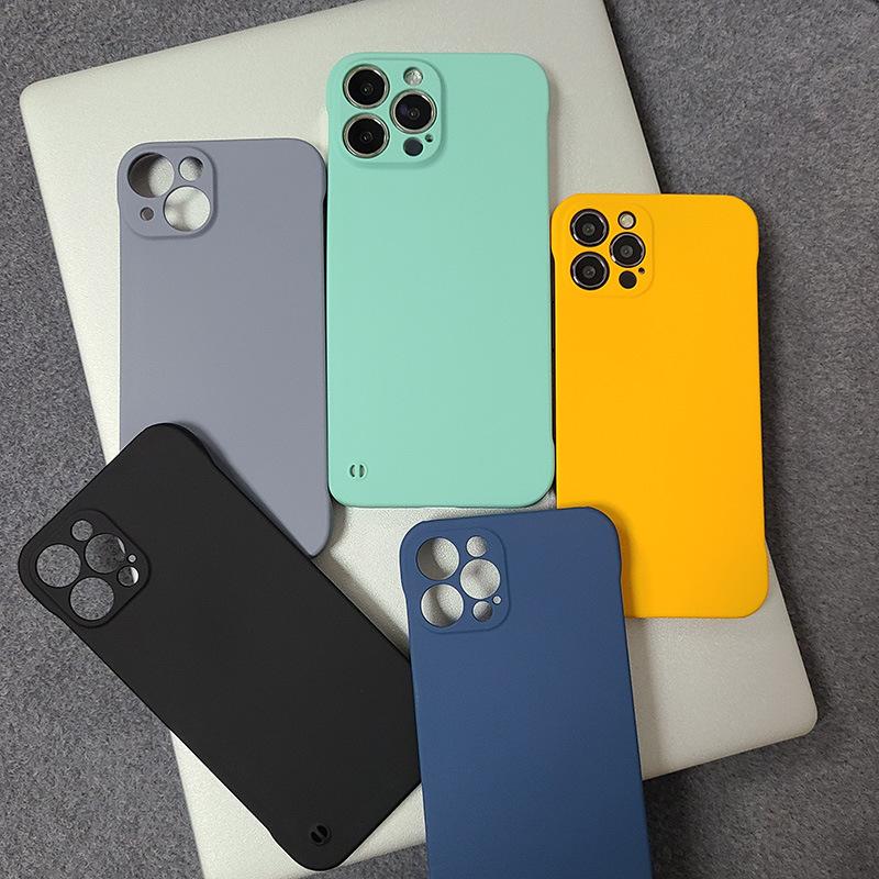 Applicable To IPhone17 Frameless Phone Case Matte Pc Apple 16 Promax Half Bag 1514 Bare Metal Feel Hard