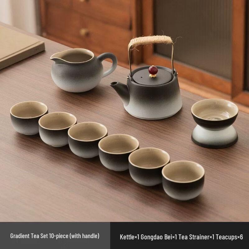 Anmu Ceramic Kung Fu Tea Set