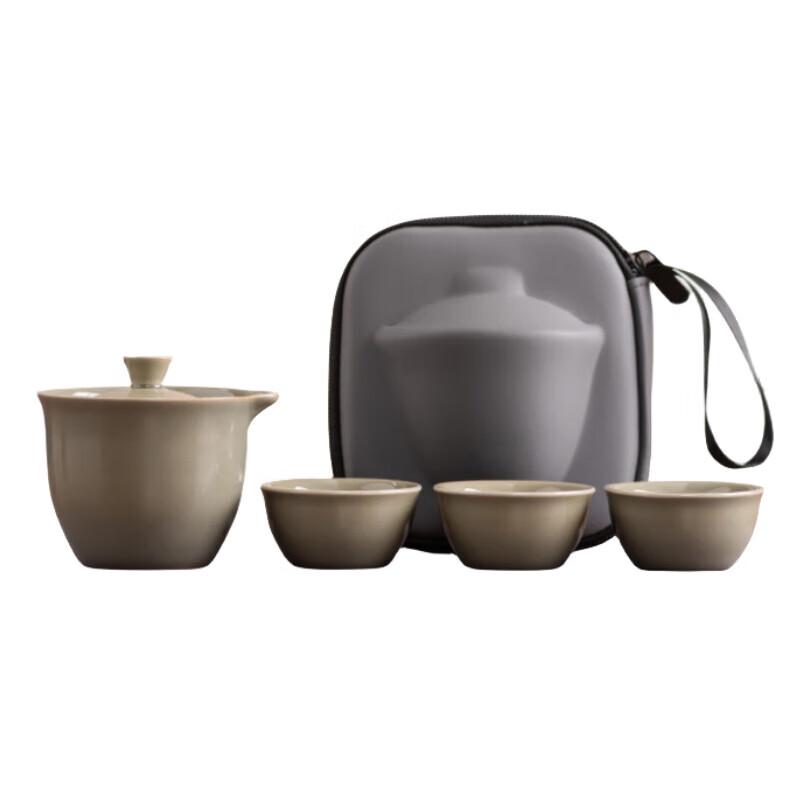 Yunyan Crackled Glaze Portable Travel Tea Set
