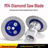 Brazed Diamond M14 Mini Saw Blade for Tile, Rock, Marble Cutting