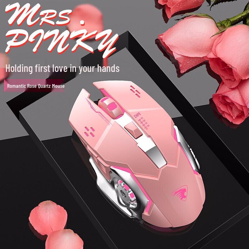 EWEADN G3 Wired Gaming Mouse