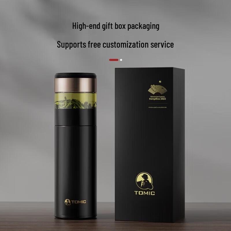 TOMIC Smart Tea Infuser Thermos Bottle