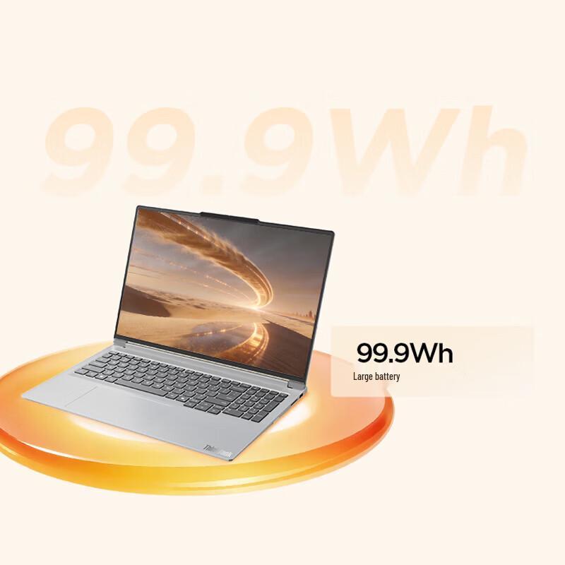 Lenovo ThinkBook 16+ 2026 Laptop (CN Version)