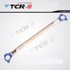 TTCR-II FOR Hyundai Sonata 8 FOR Kia K5 Car Accessries Reinforced Body Reinforcement Rod Car Styling Tension Rod Strut Bar