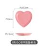 Creative Color Heart 6/8 Inch Ceramic Plate Irregular Ceramic Baking Plate Dinner Salad Dessert Plates Tableware Cooking Dishes