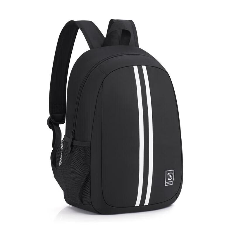 OIWAS Versatile Large Capacity Backpack