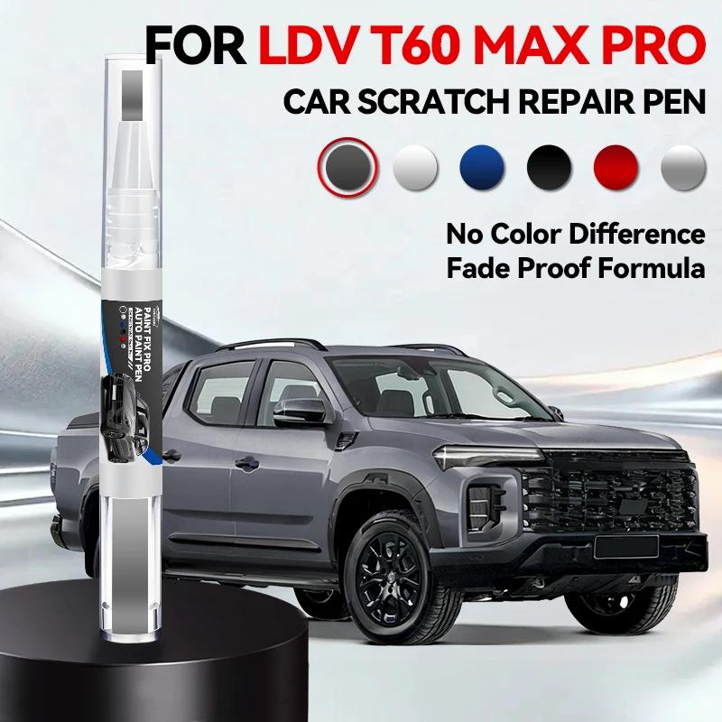 

Vehicle for Exclusive Use Car Paint Repair Pen For 2023-2025 LDV T60 MAX PRO Paint Scratch Repair Accessories White Blue Grey