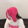 Women Winter Hat Long Bunny Ear Decor Knitted High Elasticity Warm Thick Soft Ear Protection Solid Color Windproof Anti-slip Decorative Lady Cap