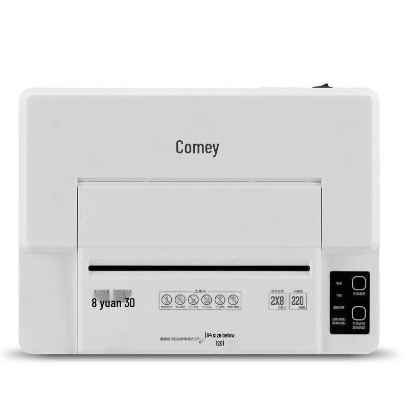 Comet Automatic Micro-Cut Office Shredder CN plug (adapter included)