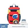 Taschen für Kinder & Babys – Schulrucksäcke, Schulranzen, Schultaschen