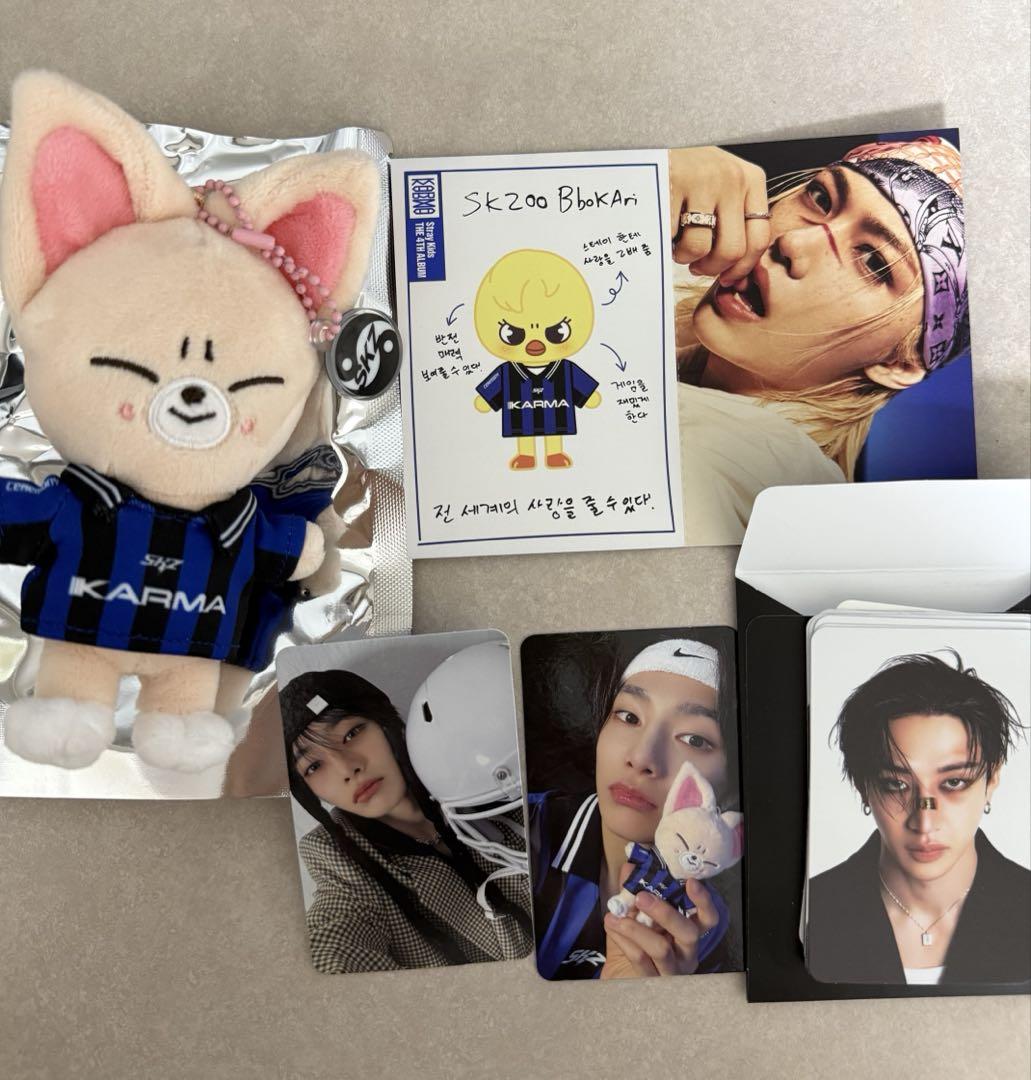 

[USED] Ien Foxxy skzoo album sukiz straykids