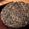 Yunnan Puerh Tea Raw Tea Mojiang Phoenix Nest Raw Cake 100g