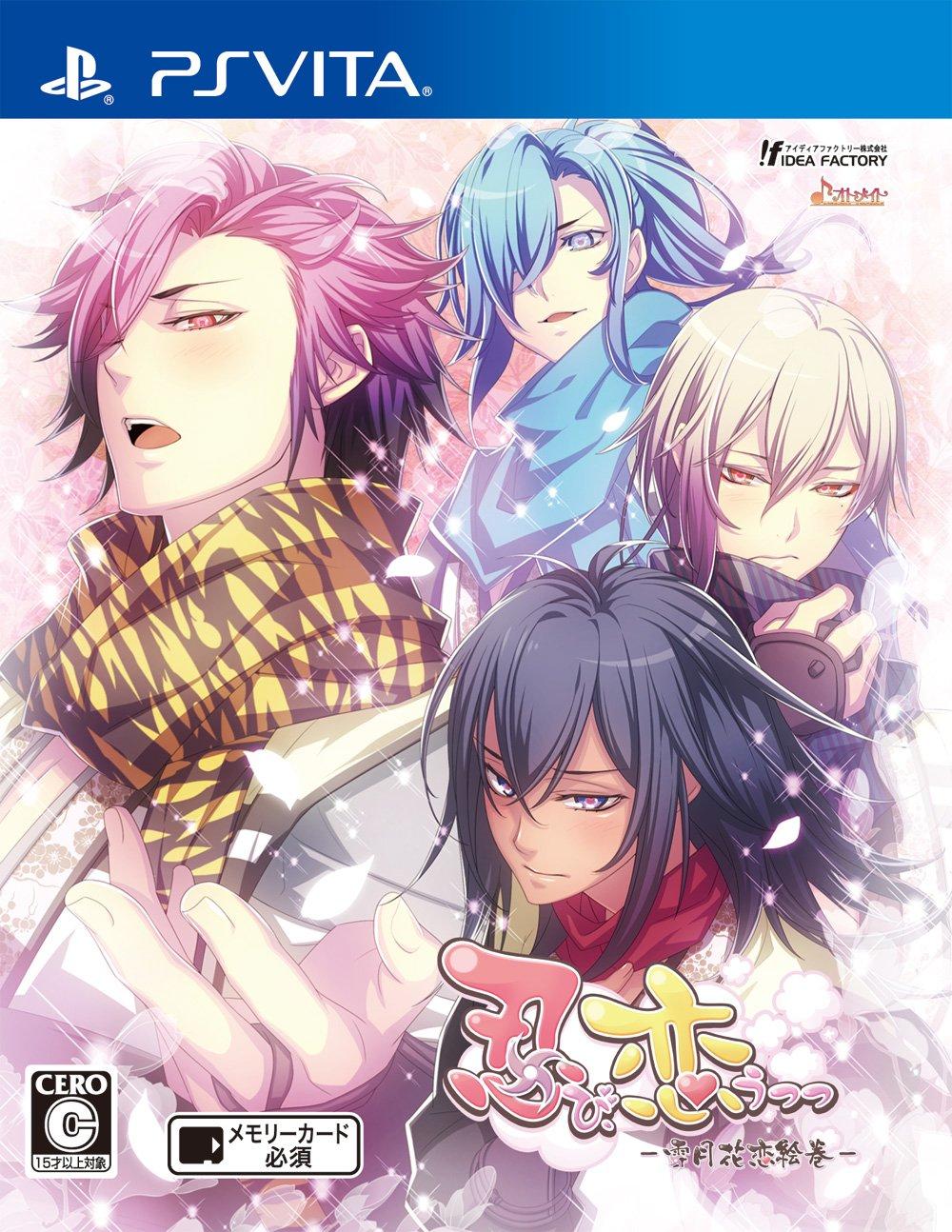 

Shinobi, Koi Utsutsu: Setsgetsuka Koi Emaki