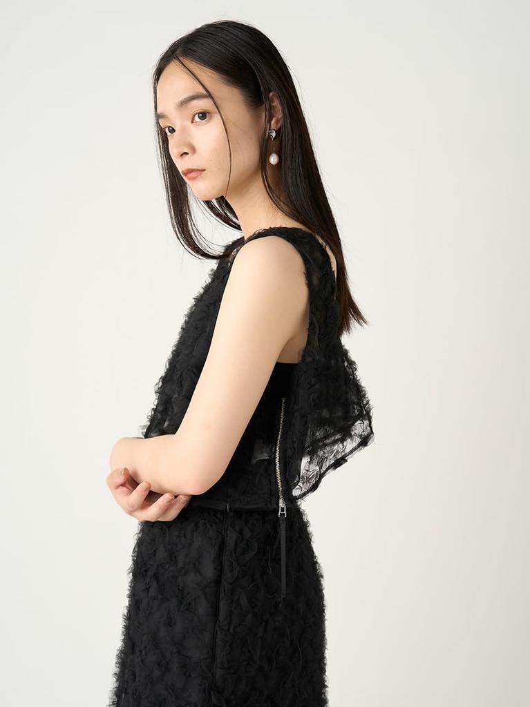 FRAY I.D. Women's Tulle Embroidery Top FWFB244214, Black