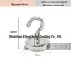 Neodymium Iron Boron Magnetic Hook for Kitchen, Refrigerator, and Door Storage