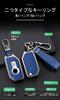KUNIO BMW Dedicated Motorcycle Key Case Key Holder Key Cover Leather PVC Leather Zinc