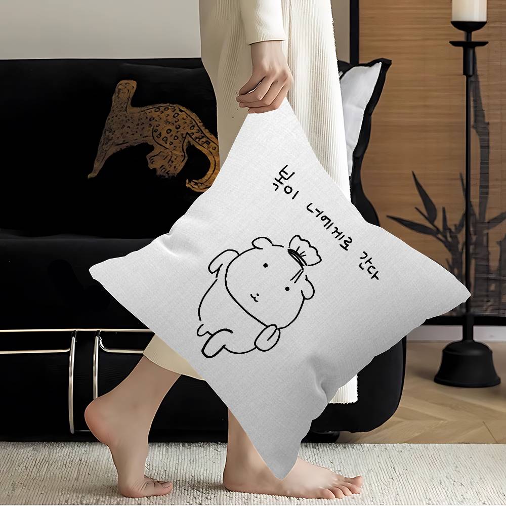 GGanadi Pillow Cover Sofa Cushion Cover Home Room Decoration Children Gift